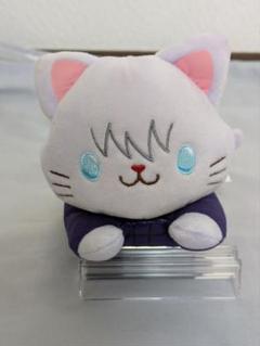 withCAT　アイマスク付　寝そべりますこっと　五条悟