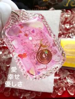 白蛇 オルゴナイト 強開運 恋愛 金運アップ 病気回復 魔除け お守り