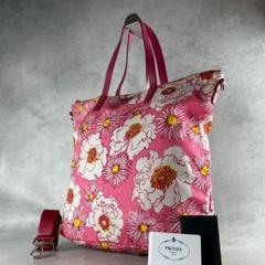 PRADA フラワープリント トートエコバッグ 楽天市場】【バッグ】PRADA プラダ トートバッグ 2WAY