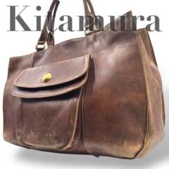 【ヴィンテージ】キタムラ　トートバッグ　オールレザー　ブラウン　肩掛け　大容量
