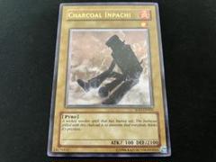2025年最新】大木炭18 レリーフの人気アイテム - メルカリ