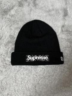 希少 Supreme 陰陽マーク ビーニー ニット帽 レア 希少 supreme ニット帽・ビーニー（希少 Supreme 陰陽マーク