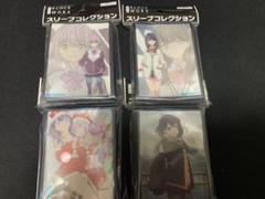 宝多六花 新条アカネスリーブ