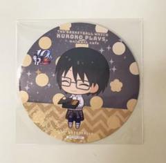 黒バス　アニカフェ　ホロコースター じゅん on X: 