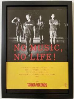 A4額装】REDLINE ALL THE FINAL 2024 タワレコポスター風 01 SiM