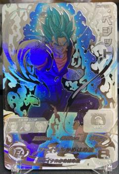 2025年最新】ベジット ドラゴンボールヒーローズの人気アイテム