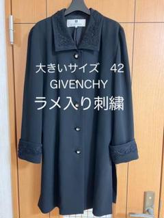 2022年最新】ジバンシー/ロングコート(レディース)の人気アイテム ...