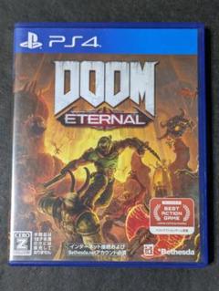 PS4 DOOM ETERNAL