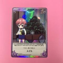 2025年最新】Chaos TCGの人気アイテム - メルカリ