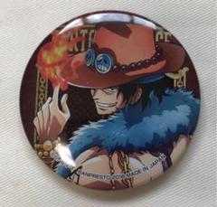 One Piece エース 衣装の中古 未使用品を探そう メルカリ