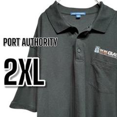 【656】PORT AUTHORITY ポロシャツ 2XL 黒 USA古着