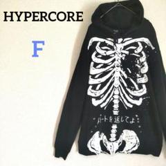SUPER LOVERS パーカー スタッズ　ボーンプリント　骨　y2k ギャル American Retro Star and Letter Printed Zipper Hoodies Women