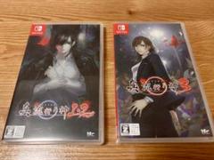 真流行り神1 & 2 & 3 セット