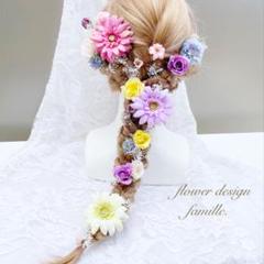 カラフルガーベラの編みおろしヘア用ヘッドドレス♡ラプンツェルヘア/結婚式 003.カラフルガーベラの編みおろしヘア用ヘッドドレス