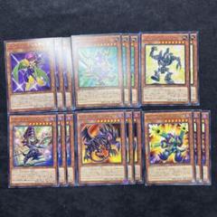 2025年最新】トゥーン 遊戯王の人気アイテム - メルカリ