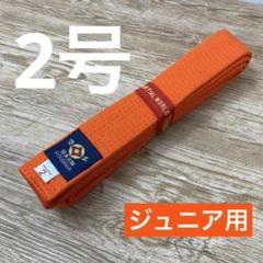 ゆゆ。お値引き交渉は常識内でお願いします様 2025年最新】値下げ交渉は常識の範囲内でお願いします。の人気