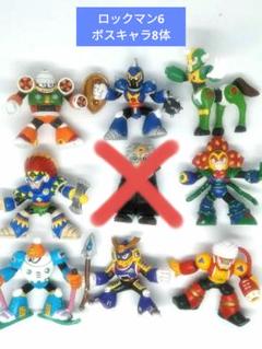 ロックマン5 フィギュア 消しゴム ボスキャラまとめ売り　塗装品 ロックマン5 フィギュア 消しゴム ボスキャラまとめ売り 塗装品