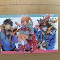 なつめさんちキャンバス、ポストカード なつめさんち】原画展「SAVE PAINT」ポストカードセット A 通販