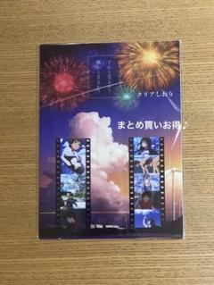 打ち上げ花火 下から見るか 横から見るか クリアしおり 新品未開封