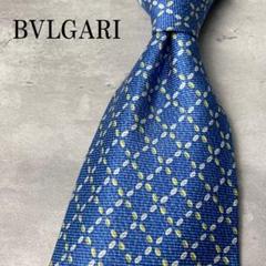 未使用　BVLGARI ネクタイ　ブルー花柄 2025年最新】BVLGARI 柄・デザイン：花柄 ネクタイの人気