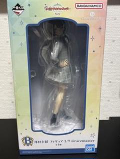2025年最新】月村手毬 一番くじの人気アイテム - メルカリ