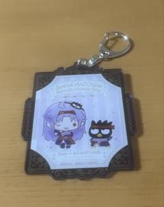 ソードアート・オンライン　ユウキ　 サンリオ コラボ　バッドばつ丸 アクキー