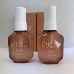 プジョリPJOLI フィールイージーミルク　2本セット プジョリ フィールイージー シャンプー 200mL(200mL プジョリ