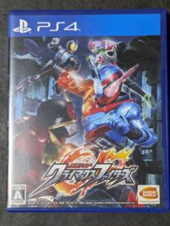 PS4 仮面ライダー クライマックスファイターズ