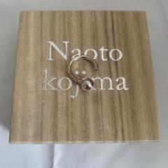 Naoto Kojima リング ボール型