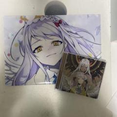 ツユ アルバム 2種 + おまけ(マスク) ランキングや新製品 アルバム ツユ 2種 邦楽 (春時雨) マスク +