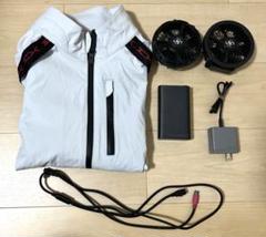 新品　空調服　クロスファン　Cross fan Ex30 セット　L フルセット 新品 空調服 クロスファン Cross fan Ex30 セット L フルセット