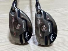 Callaway - キャロウェイ ユーティリティ3本セット ユーティリティ | クラブ | キャロウェイゴルフ公式サイト