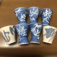 新品未使用♡有田焼　4枚セット 有田焼 桜 茶器セット - クラフト南風