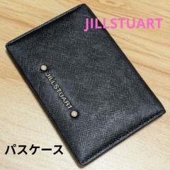 JILL STUART ジル ブラック カードケース パスケース