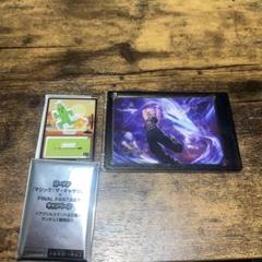 FF MTG クラウド　リミットブレイク　ローソン　アクリルスタンド　セット