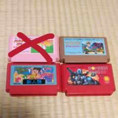 FC ハドソン 3本セット チャレンジャー 他