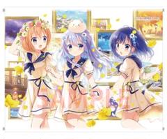 ご注文はうさぎですか? B2タペストリーvol.4 ご注文はうさぎですか？ ご注文はアトレですか？ in秋葉原（2022