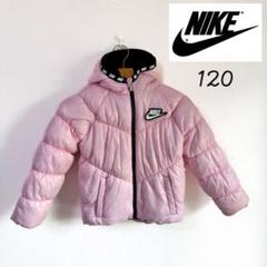 Nike ブルゾン　トラックジャケット　ピンク XL 楽天市場】ピンク ジャケット（ブランドナイキ）の通販