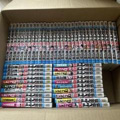 弱虫ペダル コミック 1～70巻＋放課後ペダル3冊セット