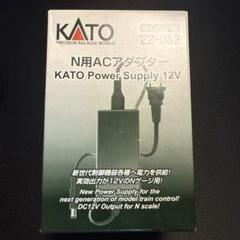 新品　未使用　KATO Nゲージ　ACアダプター 12V 22-082