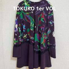 2025年最新】TOKUKO 1er VOL レディース チュニックの人気