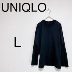 ユニクロ レディース Tシャツ スムース コットン リラックス T ブラック L