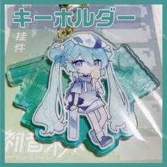 かいりきベア イヤガール アクリルキーホルダー のう ボカロ 初音ミク ボーマス 海外限定 正規品 VOCALOID ボカロ アクリル キーホルダー 初音