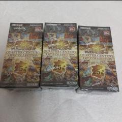 遊戯王 クォーターセンチュリーアートコレクション シュリンク付き 遊戯王 QUARTER CENTURY ART COLLECTOIN BOX シュリンク付き OCG