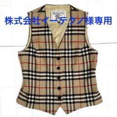 2025年最新】BURBERRY ベスト・ジレの人気アイテム - メルカリ