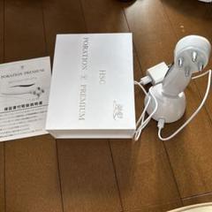 強髪 HSC ポレーションプレミアム ポレーション 美顔器 電気バリ