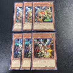 遊戯王 ドロール＆ロックバード　25thシークレットレア　クオシク　3枚 遊戯王 ドロール＆ロックバード（イラスト違い)【25th
