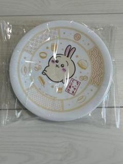 【新品未開封】ちいかわ × くら寿司コラボ オリジナル寿司 うさぎ