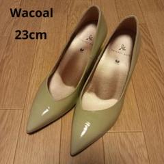 美品　Wacoal　サクセスウォーク　23cm　ポインテッドトゥ　エナメル