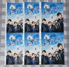 2025年最新】コードブルー dvd 全巻の人気アイテム - メルカリ